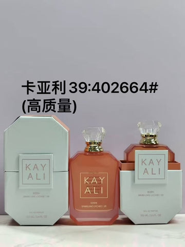Eden Sparkling Lychee | 39-100ml
