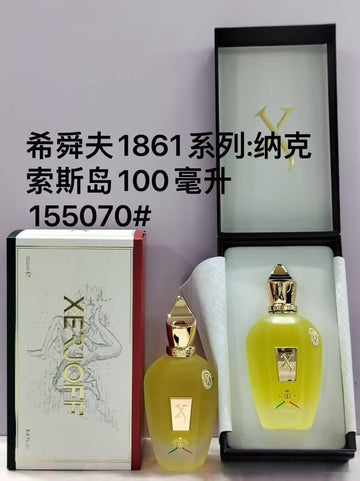 1861 Naxos Eau de Parfum-100ml