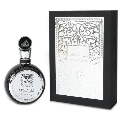 Black Gold Lata Gift Box
