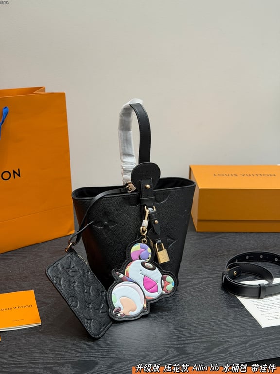 Louis Vuitton All In BB (Empreinte Black)