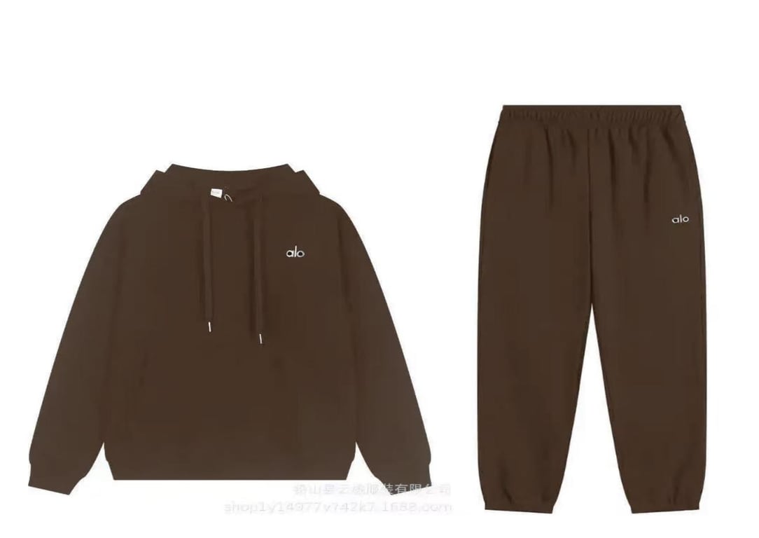 ALO Dark Brown Hooded Jogger Suit