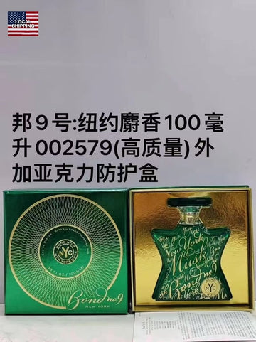 Bond No 9 New York Musk-100ml