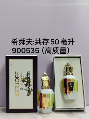 CoExistence perfume-50ml