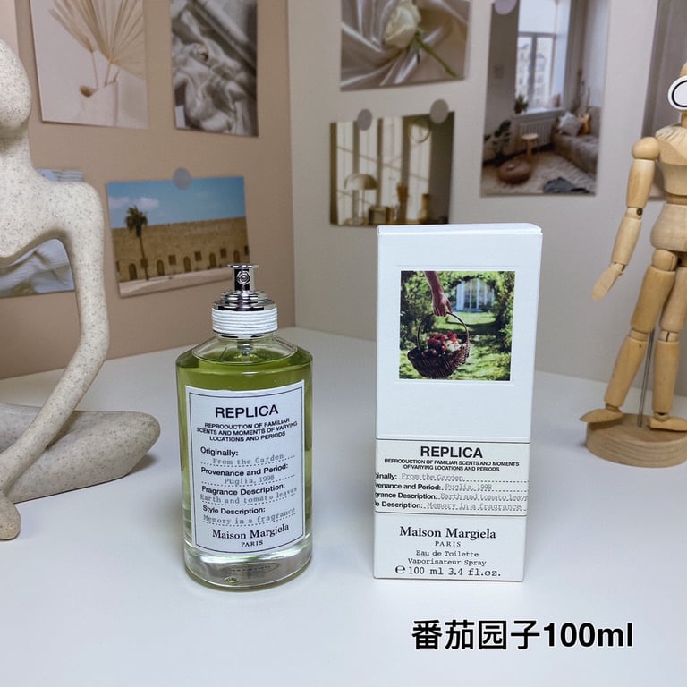 From the Garden-100ml