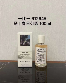 Springtime in a Park-100ml