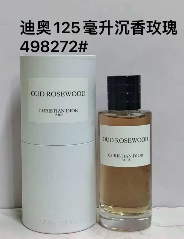 Dior Oud Rosewoo- 125ml