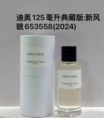 New Look 1947- 125ml