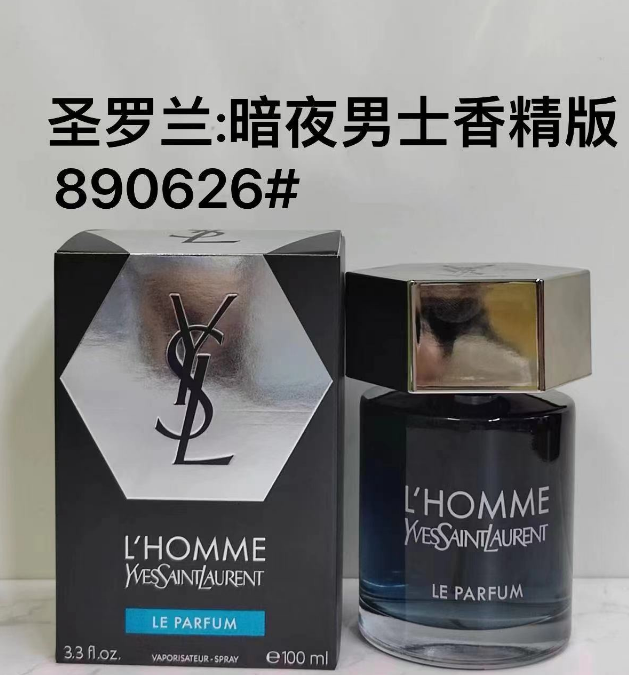 La Nuit de l'Homme
LE PARFUM-100ml