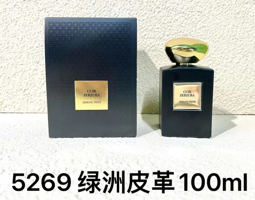 Giorgio Armani Cuir Zerzura-100ml