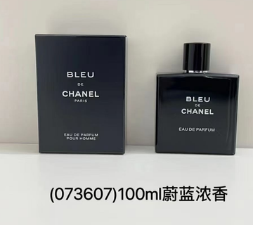 Chanel Bleu de Chanel Eau de Parfum-100ml