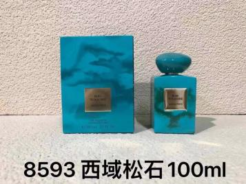 Giorgio Armani  Privé Bleu Turquoise-100ml