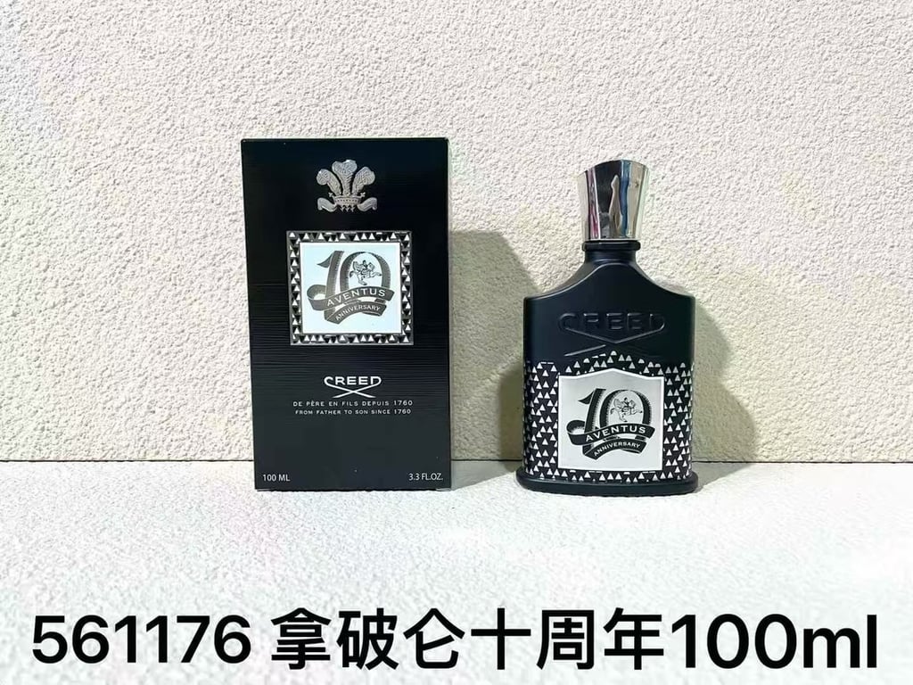 Aventus 10th Anniversary Limited Edition Eau de Parfum-100ml
