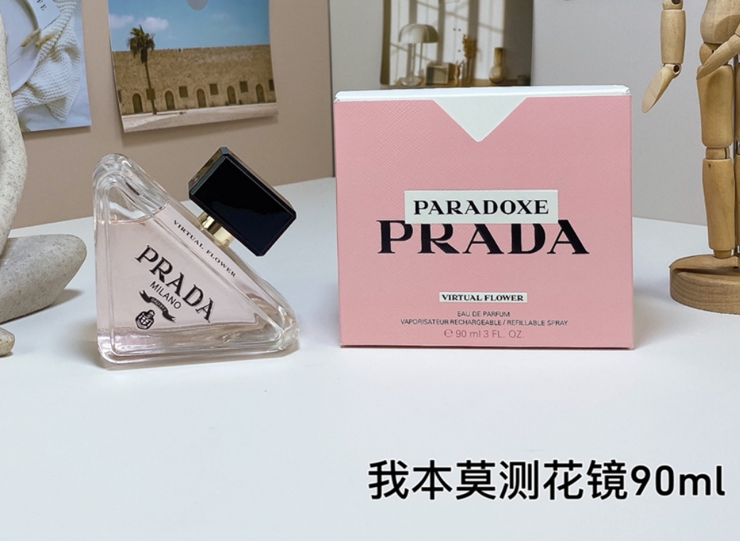 Prada Paradoxe Virtual Flower-90ml
