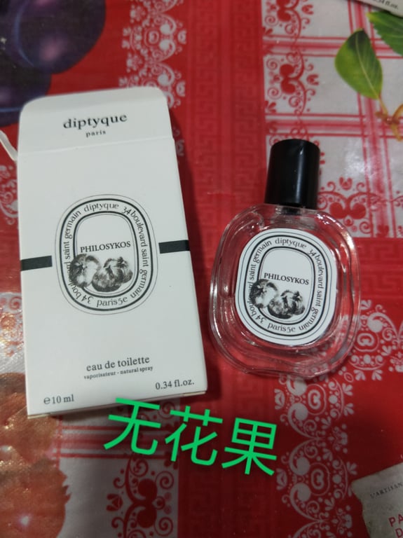 Fig-10ML