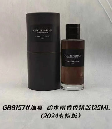 Dior Oud Ispahan Esprit De Parfum- 80ml