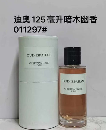 Dior Oud Ispahan- 125ml