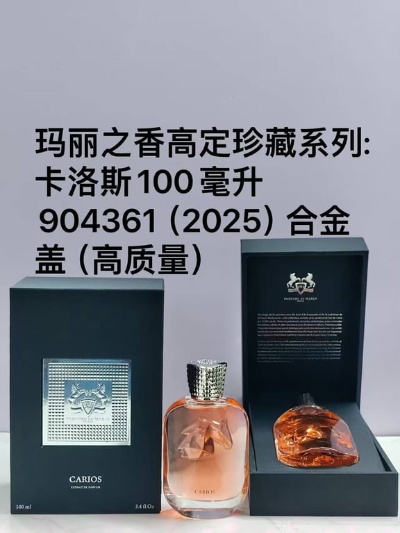 Carios Extrait de Parfum-100ml