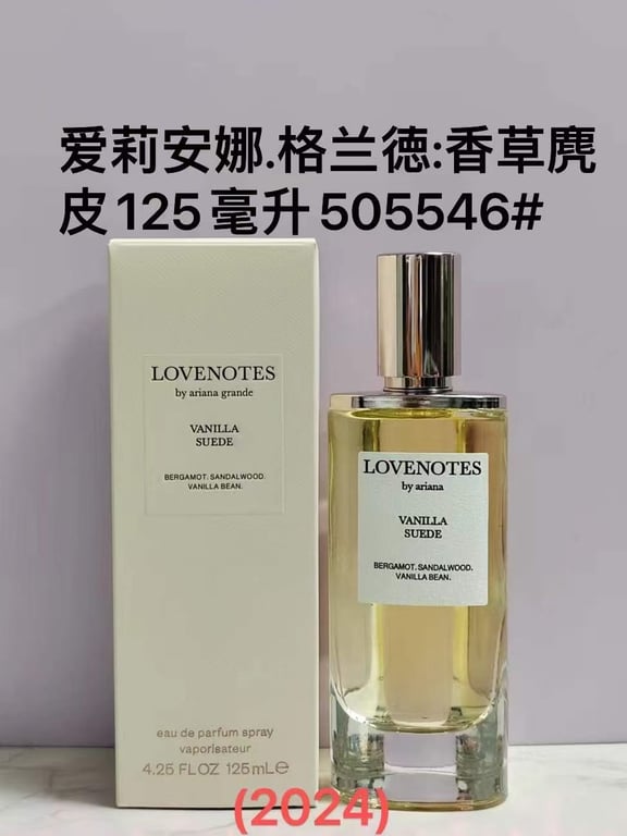 Vanilla Suede-125ml