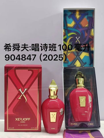 Coro Eau de Parfum-100ml