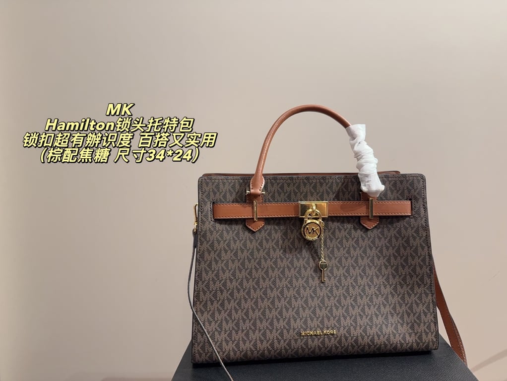 Michael Kors Hamilton Medium Logo Satchel