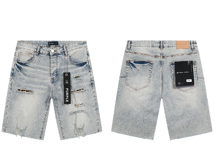 Light Blue Washed Denim Shorts with Leopard Print Lined Multi-Rip Distressing