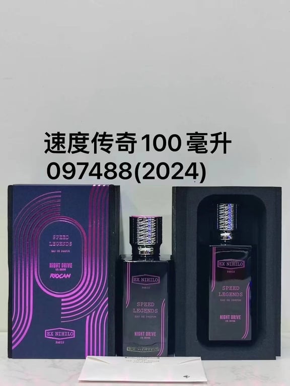 Speed Legends Night Drive Eau de Parfum-100ml