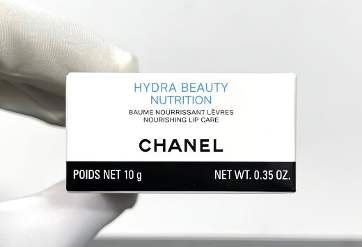 hanel Hydra Beauty Nutrition Lip Care
