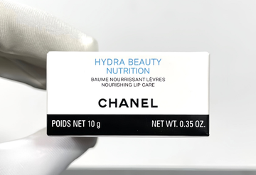 hanel Hydra Beauty Nutrition Lip Care