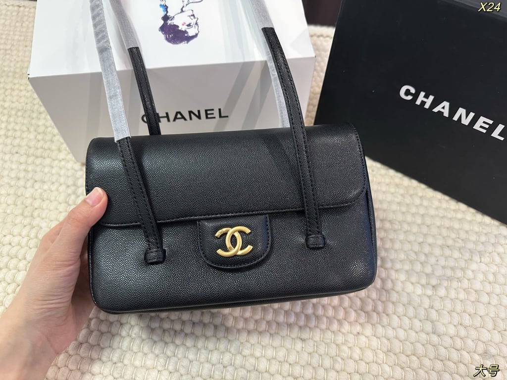 Chanel Preppy Coco handbag