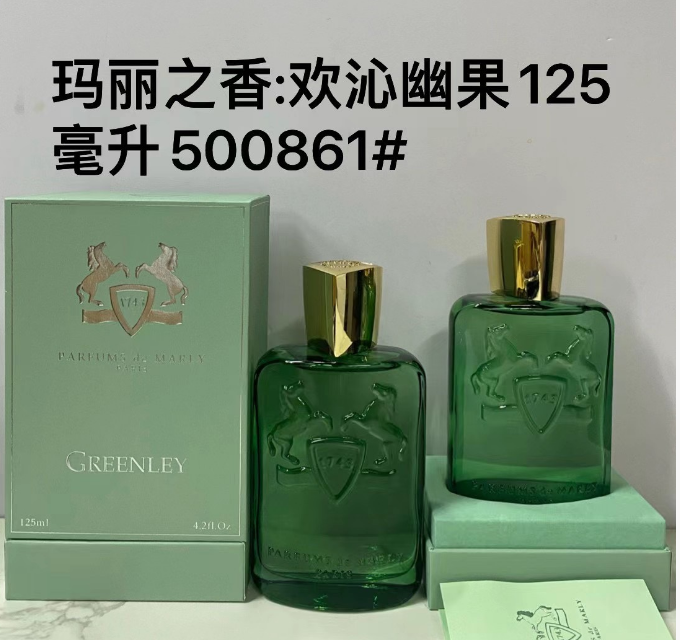 Parfums de Marly Greenley-125ml
