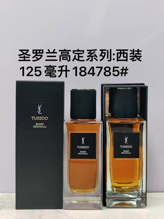 Tuxedo Sharp Patchouli-125ml