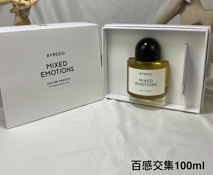 Mixed Emotions-100ml