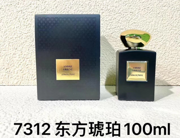 Giorgio Armani  Ambre Orient-100ml