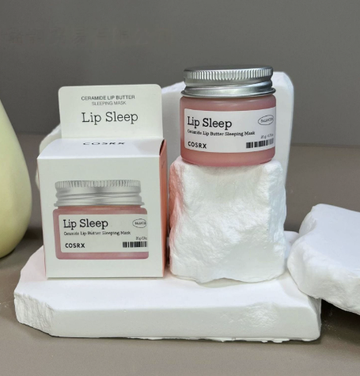 CERAMIDE LIP BUTTER SLEEPING MASK-20G