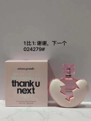 Thank U, Next-100ml
