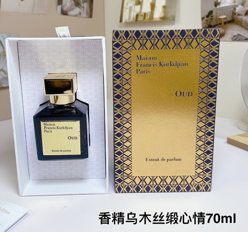 OUD Extrait de parfum-70ml