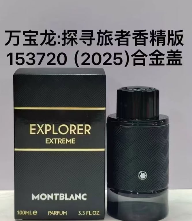 Explorer Extreme Parfum-100ml