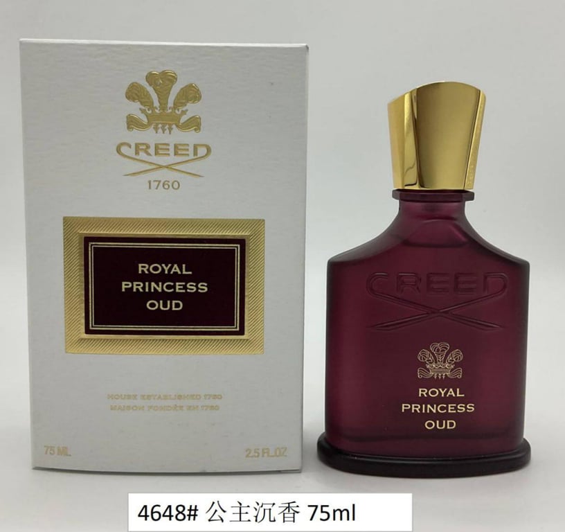 Royal Princess Oud -75ml