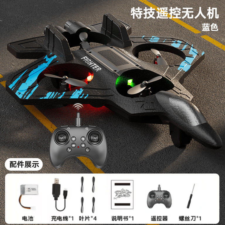 Foam Airplane - Blue - Dual batteries