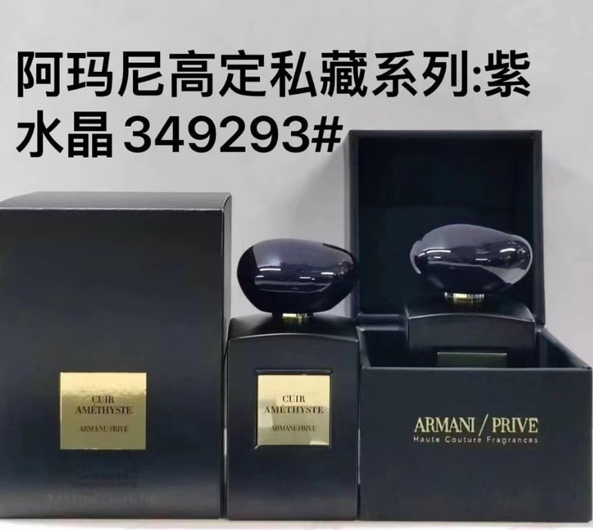 Giorgio Armani Cuir Amethyste-100ml