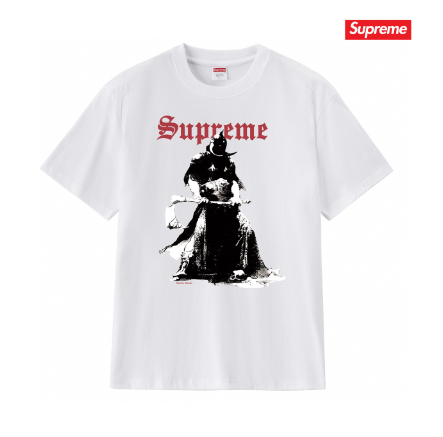 Supreme Destruction Tee