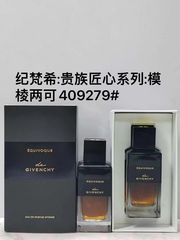 Equivoque Eau de Parfum Intense-100ml