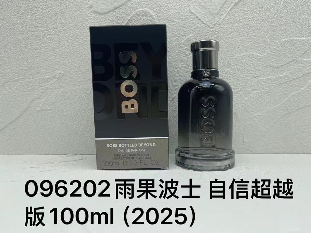 Bottled Beyond Eau de Parfum-100ml