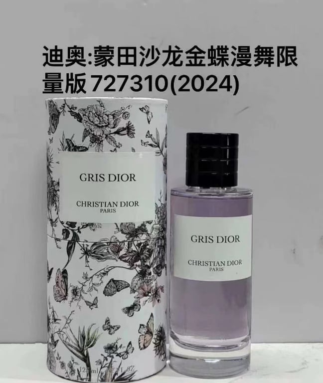 Dior Gris Dior- 125ml