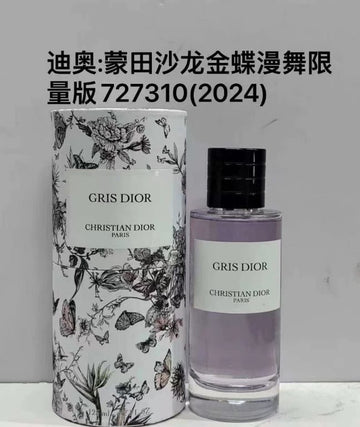 Dior Gris Dior- 125ml