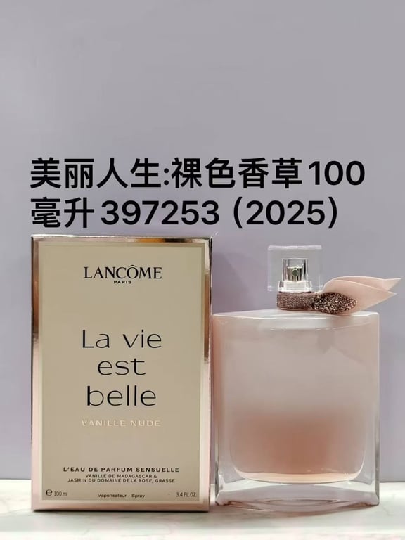 La Vie Est Belle Vanille Nude Eau de Parfum-100ml