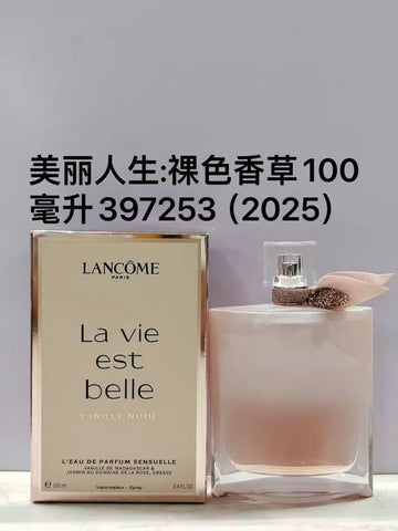 La Vie Est Belle Vanille Nude Eau de Parfum-100ml