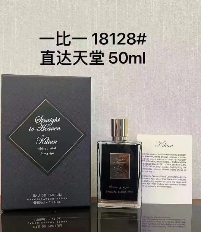 Kilian Straight to Heaven-50ml