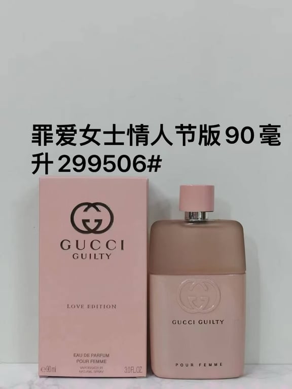 Gucci Guilty Love Edition Pour Femme-90ml
