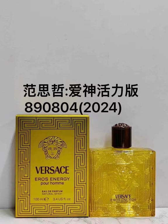 Versace Eros Energy-100ml